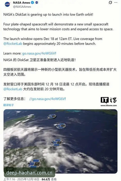 浩瀚体育网页登录为什么总卡在第一步？——90%的人踩了这3个坑